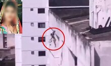 ୮ ମାସର ଝିଅ ସହ କୋଠାରୁ ତଳକୁ ଡେଇଁଲେ ଯୁବତୀ; ତାଙ୍କର ମୃତ୍ୟୁ ହେଲା; ଶିଶୁ ଗୁରୁତର