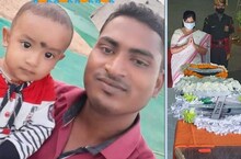 ଲଦ୍ଦାଖ ଘାଟିରୁ ଯାଜପୁର ଫେରିଲା ସହିଦଙ୍କ ମର ଶରୀର; ପୂର୍ବରୁ ବାପା ବି ସହିଦ ହୋଇଥିଲେ