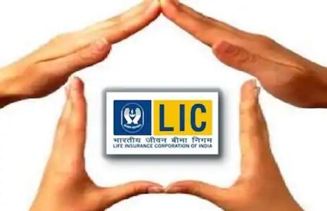 LIC ର ସ୍ୱତନ୍ତ୍ର ଯୋଜନା! ବର୍ଷକୁ ମାତ୍ର ୧୦୦ ଟଙ୍କା ଦେଇ ପାଆନ୍ତୁ ଆଜୀବନ ବୀମା; ଜାଣନ୍ତୁ ପଲିସି ବିଷୟରେ..