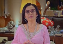 ନୀତା ଅମ୍ବାନୀ ସ୍ତନ କର୍କଟ କ୍ଲିନିକ୍ ଆରମ୍ଭ କଲେ; ଗୋଟିଏ ଜାଗାରେ ସବୁ ସୁବିଧା ମିଳିବ