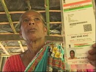 କୋରାପୁଟ ପରେ ଗଞ୍ଜାମ! ଓଡିଶାର ୯ଟି ଗାଁର ଲୋକେ ଆନ୍ଧ୍ର ପଞ୍ଚାୟତ ନିର୍ବାଚନରେ ଭୋଟ ଦେବେ