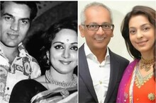 ହେମା ମାଲିନି ଠାରୁ ଜୁହି ଚାୱଲା ପର୍ଯ୍ୟନ୍ତ: ବିବାହିତ ପୁରୁଷଙ୍କ ପ୍ରେମରେ ପଡ଼ିଥିଲେ