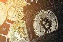 କ'ଣ ଆପଣ ମଧ୍ୟ Bitcoin ରେ ନିବେଶ କରିବାକୁ ପ୍ଲାନ କରୁଛନ୍ତି; ଜାଣନ୍ତୁ କ'ଣ କରିବେ…?
