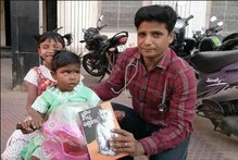 ସମ୍ବଲପୁର: ଗରିବ ଲୋକଙ୍କ ପାଇଁ ଜଣେ ଡାକ୍ତର ଖୋଲିଲେ 'ଏକ ଟଙ୍କିଆ' କ୍ଲିନିକ୍'