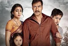 'ଦୃଶ୍ୟମ' ଫିଲ୍ମ ଅନେକ ଥର ଦେଖି ୧୩ ବର୍ଷୀୟ ପିଲା କଲା ହତ୍ୟା; ପୋଲିସ ଯାଞ୍ଚରେ ଖୁଲାସା