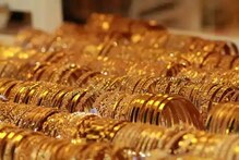 Gold Price: ସୁନା କିଣିବା ପାଇଁ ଭଲ ସୁଯୋଗ! ଏପର୍ଯ୍ୟନ୍ତ ₹ ୧୦,୦୦୦ ହୋଇସାରିଛି ଶସ୍ତା