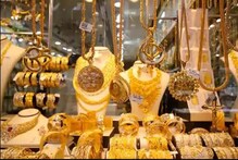 ତୁରନ୍ତ କିଣି ନିଅନ୍ତୁ ଅଳଙ୍କାର! ରେକର୍ଡ ସ୍ତରରୁ ୧୧,୦୦୦ ଟଙ୍କା ଶସ୍ତା ରହିଛି ସୁନା