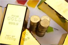 Gold Price: ଶସ୍ତା ହୋଇଗଲା ସୁନା; ରେକର୍ଡ ସ୍ତରରୁ ୯୦୦୦ ଟଙ୍କା ହ୍ରାସ ପାଇଲା ଦାମ୍