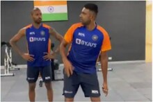 ଅଶ୍ୱିନଙ୍କ ସହ ହାର୍ଦ୍ଦିକ ଓ କୁଲଦୀପ ଯାଦବଙ୍କ ନିଆରା ଡ୍ୟାନ୍ସ; ଦେଖନ୍ତୁ ଭାଇରାଲ ଭିଡ଼ିଓ