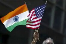 ଜମ୍ମୁ କାଶ୍ମୀରକୁ ନେଇ ଆମେରିକା କଲା ଭାରତକୁ ସମର୍ଥନ; ଚିଡ଼ି ଗଲା ପାକିସ୍ତାନ