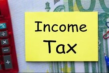 ୧ ଏପ୍ରିଲରୁ ବଦଳିଯିବ Income Tax ର ଏହି ୫ ନିୟମ; ଜାଣନ୍ତୁ ଏହାର କ'ଣ ପଡ଼ିବ ପ୍ରଭାବ?