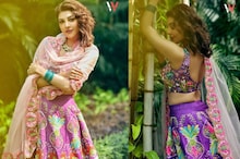 PHOTOS: ସୁନ୍ଦର ଦୁଲ୍ହନ ରୂପରେ ନଜର ଆସିଲେ କାଜଲ ଅଗ୍ରୱାଲ; ମେଗାଜିନ ପାଇଁ କଲେ ଫଟୋସୁଟ