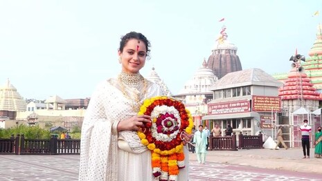 ଶ୍ରୀଜୀଉଙ୍କ ଦର୍ଶନ କରି ଭାବବିହ୍ୱଳ ହୋଇପଡିଲେ ବଲିଉଡ଼ ଅଭିନେତ୍ରୀ କଙ୍ଗନା ରାଣାୱତ