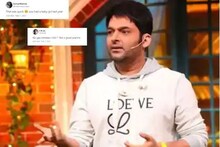 ଦ୍ୱିତୀୟ ସନ୍ତାନ ଜନ୍ମ ପରେ ଟ୍ରୋଲ ହେଲେ କପିଲ ଶର୍ମା; ଲୋକେ କହିଲେ - ଜଲ୍ଦି କ’ଣ ଥିଲା?