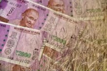 ସରକାର କୃଷକଙ୍କୁ ଦେଲେ ବଡ଼ ଆରାମ; MSP ରେ କିଣିଲେ ୧୮ ପ୍ରତିଶତ ଅଧିକ ଧାନ