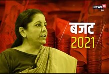 ସୀତାରମଣ କହିଲେ- ଚାହିଦା ବଢ଼ାଇବାକୁ ଜୋର; ଖର୍ଚ୍ଚ ସହିତ ଚାହିଦା ବୃଦ୍ଧି ପାଇବ