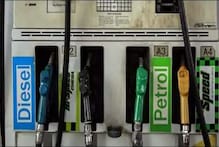 Petrol Diesel Price: ଅଧିକାଂଶ ସହରରେ ପେଟ୍ରୋଲ ଦାମ୍ ୧୦୦ ଟଙ୍କା ପାଖାପାଖି ପହଞ୍ଚିଲା