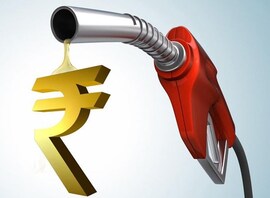 news18 - ଶୀଘ୍ର ଶସ୍ତା ହୋଇପାରେ ପେଟ୍ରୋଲ-ଡିଜେଲ; ସରକାର ହ୍ରାସ କରିପାରନ୍ତି ଟିକସ: ରିପୋର୍ଟ