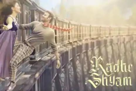 Radhe Shyam Teaser Out: ଭାଲେଣ୍ଟାଇନ୍ସ ଡ଼େ ରେ ପ୍ରଭାସ ଧଡ଼କାଇଲେ ଫ୍ୟାନ୍ସଙ୍କ ଦିଲ୍