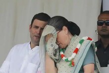 ନ୍ୟାସନାଲ ହେରାଲ୍ଡ ମାମଲା: ହାଇ କୋର୍ଟ ସୋନିଆ ଓ ରାହୁଲ ଗାନ୍ଧୀଙ୍କଠାରୁ ଜବାବ ମାଗିଲେ