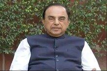 ରାବଣର ଲଙ୍କା; ସୀତା ଜୀଙ୍କର ନେପାଳ ଠାରୁ ମହଙ୍ଗା ଶ୍ରୀ ରାମଙ୍କ ଭାରତର ପେଟ୍ରୋଲ:ସ୍ୱାମୀ