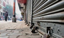 ଆଜି ଭାରତ ବନ୍ଦ: ସକାଳ ୬ରୁ ସନ୍ଧ୍ୟା ୬ ଯାଏଁ ଅଖ ଚକ ହଲିବନି; ଶିକ୍ଷାନୁଷ୍ଠାନ ବନ୍ଦ