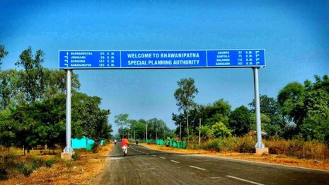 ଭବାନୀପାଟଣାରେ ମେଡିକାଲ୍ କଲେଜ୍ ପାଇଁ ବେଦାନ୍ତ ସହ ହୋଇଥିବା MoU ବାତିଲ କଲେ ସରକାର