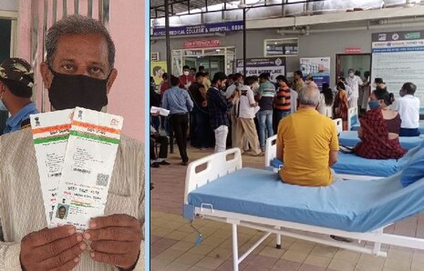 ଭୁବନେଶ୍ୱରରେ ଟିକାକରଣ: କ୍ୟାପିଟାଲ୍ ହସପିଟାଲର ଅବ୍ୟବସ୍ଥା ବିରୁଦ୍ଧରେ ଆସିଲା ଅନେକ ଅଭିଯୋଗ