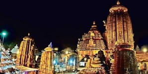 news18 - ଆସୁଛି ଜାଗର ଯାତ୍ରା; ଲିଙ୍ଗରାଜ ମନ୍ଦିରକୁ ବୟସ୍କ ଓ ଶିଶୁଙ୍କ ପ୍ରବେଶ ଉପରେ କଟକଣା