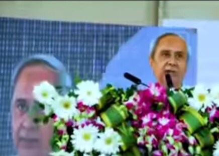 ଏବେ ଚମକିବ ନୂଆପଡ଼ା: ଲୋୟର୍ ଇନ୍ଦ୍ର ପ୍ରକଳ୍ପ ସହ ₹୪,୦୦୦ କୋଟିର ପ୍ରକଳ୍ପ ଭେଟି ଦେଲେ ନବୀନ