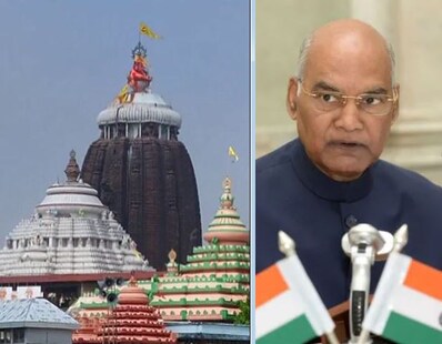 ପୁରୀ ଓ କୋଣାର୍କ ଆସୁଛନ୍ତି ରାଷ୍ଟ୍ରପତି; ଏହି ଦିନିକିଆ ଗସ୍ତ ପାଇଁ ବ୍ୟାପକ ପ୍ରସ୍ତୁତି ଚାଲିଛି