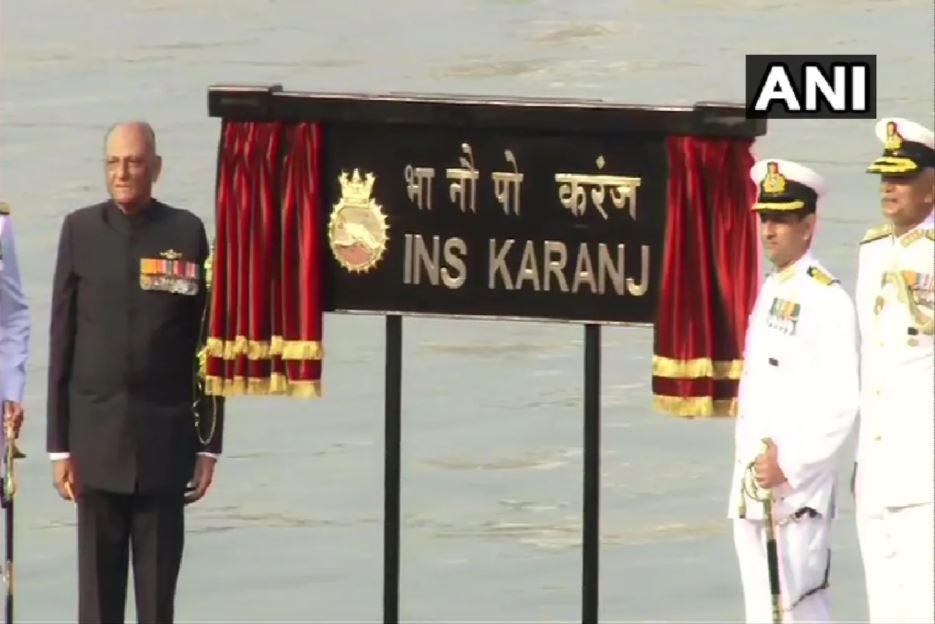 ନୌ ସେନାରେ କରଞ୍ଜ ସବମେରାଇନର ଇଂରାଜୀ ବନାନ ଏକ ଭିନ୍ନ ଶବ୍ଦ ପ୍ରସ୍ତୁତ କରିଛି । କେ-କିଲର ଇନ୍ଷ୍ଟିନକ୍ଟ । ଏ-ଆତ୍ମନିର୍ଭରଶୀଳ (ଭାରତ) । ଆର-ରେଡି, ଏ-ଅଗ୍ରେଶିଭ, ଏନ-ନିମ୍ବଲ୍, ଜେ-ଜୋସ୍ ।<br /> ନୌ ସେନାରେ କରଞ୍ଜ ସବମେରାଇନର ଇଂରାଜୀ ବନାନ ଏକ ଭିନ୍ନ ଶବ୍ଦ ପ୍ରସ୍ତୁତ କରିଛି । କେ-କିଲର ଇନ୍ଷ୍ଟିନକ୍ଟ । ଏ-ଆତ୍ମନିର୍ଭରଶୀଳ (ଭାରତ) । ଆର-ରେଡି, ଏ-ଅଗ୍ରେଶିଭ, ଏନ-ନିମ୍ବଲ୍, ଜେ-ଜୋସ୍ ।<br />