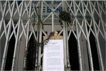 Bank Strike: ତୁରନ୍ତ ସାରି ନିଅନ୍ତୁ ବ୍ୟାଙ୍କ କାମ; ଆଗକୁ ଜାରି ରହିବ ଧର୍ମଘଟ!