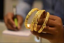 Gold Price Today: ସୁନା ଦରରେ ସାମାନ୍ୟ ବୃଦ୍ଧି; ରୂପା ଶସ୍ତା ହେଲା, ଦେଖନ୍ତୁ ନୂଆ ଦର