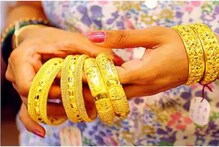 RBI ଶସ୍ତାରେ ସୁନା କିଣିବା ସୁଯୋଗ ଦେଉଛି; ଗୋଲ୍ଡ ବଣ୍ଡ୍ ସବସ୍କ୍ରିପସନ୍ ପୁଣି ଖୋଲିଲା