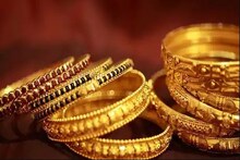Gold Price: ହ୍ରାସ ପାଇବାରେ ଲାଗିଛି ସୁନା ଦାମ୍, ଜାଣନ୍ତୁ ଆଜି କେତେ ଶସ୍ତା ହେଲା