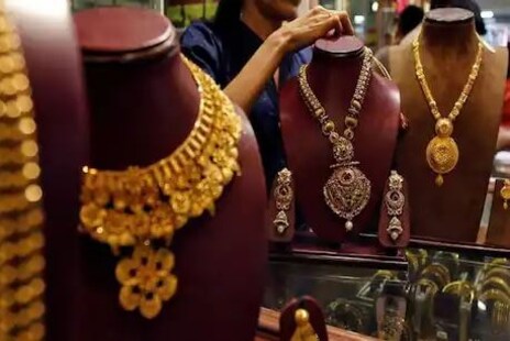 Gold Price Today: ସୁନା-ରୂପା ଦାମ୍ ପୁଣି ହ୍ରାସ ହେଲା; ଜାଣନ୍ତୁ ଆଜିର ନୂଆ ଦାମ୍