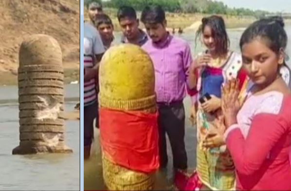 ବାଲି ଖୋଳୁ ଖୋଳୁ ବାହାରିଛନ୍ତି ମହାଦେବ । ନଦୀ ଗର୍ଭରୁ ଉଭା ହୋଇଛନ୍ତି ସ୍ବୟଂ ଶିବଶମ୍ଭୁ । ବୈତରଣୀ ନଦୀ ଗର୍ଭରୁ ଆବିଷ୍କୃତ ହୋଇଛନ୍ତି ଧଳା ପଥରର ଶିବଲିଙ୍ଗ । ବାଲି ଖୋଳୁ ଖୋଳୁ ବାହାରିଛନ୍ତି ମହାଦେବ । ନଦୀ ଗର୍ଭରୁ ଉଭା ହୋଇଛନ୍ତି ସ୍ବୟଂ ଶିବଶମ୍ଭୁ । ବୈତରଣୀ ନଦୀ ଗର୍ଭରୁ ଆବିଷ୍କୃତ ହୋଇଛନ୍ତି ଧଳା ପଥରର ଶିବଲିଙ୍ଗ ।