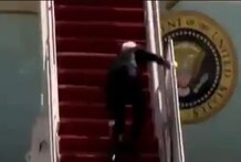 ବିମାନ ସିଡ଼ି ଉପରକୁ ଚଢ଼ିବା ସମୟରେ ତିନି ଥର ପଡ଼ିଗଲେ ଜୋ ବିଡେନ; ଦେଖନ୍ତୁ ଭାଇରାଲ VIDEO