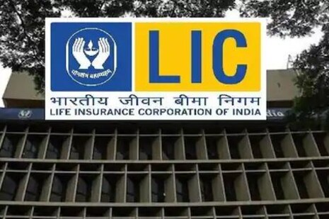 LIC ଏହାର ଗ୍ରାହକଙ୍କୁ ଦେଲା ନୂଆ ସୁବିଧା! ବର୍ତ୍ତମାନ ଯେକୌଣସି ବ୍ରାଞ୍ଚରେ ଦାଖଲ କରିପାରିବେ ମାଚୁରିଟି ଡକ୍ୟୁମେଣ୍ଟ୍
