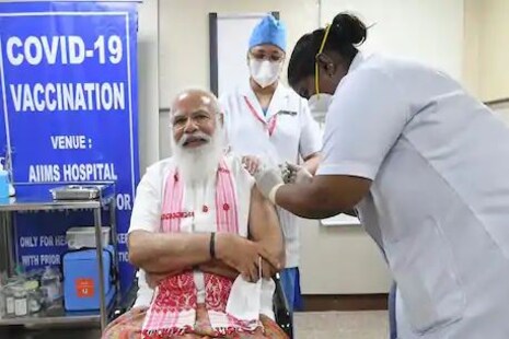 ପ୍ରଧାନ ମନ୍ତ୍ରୀ ନରେନ୍ଦ୍ର ମୋଦୀ କରୋନା ଟିକାର ପ୍ରଥମ ଡୋଜ ନେଲେ; ସକାଳେ AIIMS ଯାଇ ଲଗାଇଲେ ଟିକା