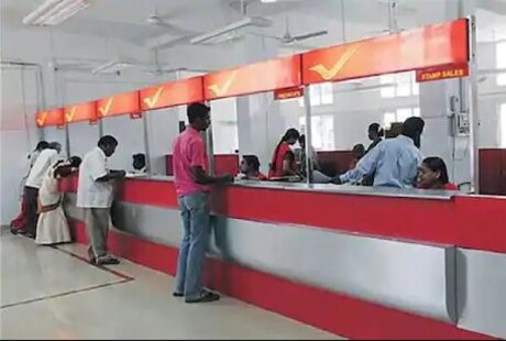 Post Office ରୁ ଟଙ୍କା ଉଠାଇବା ଓ ଜମା କରିବା ପାଇଁ ବଦଳିଲା ନିୟମ; ବର୍ତ୍ତମାନ ଏତିକି ଚାର୍ଜ ଲାଗିବ
