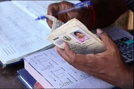 Ration Card: ରେସନ କାର୍ଡ ସମ୍ବନ୍ଧୀୟ ସମସ୍ୟାକୁ ନେଇ ଏହି ନମ୍ବରରେ ଅଭିଯୋଗ କରନ୍ତୁ; ଦେଖନ୍ତୁ ସମ୍ପୂର୍ଣ୍ଣ ତାଲିକା