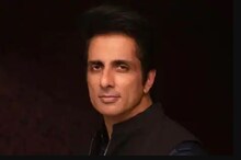 ସୋନୁ ସୁଦ ୧ ଲକ୍ଷ ଚାକିରିର କଲେ ଘୋଷଣା; କହିଲେ - ବଦଳିବ ୧୦ କୋଟି ଲୋକଙ୍କ ଜୀବନ