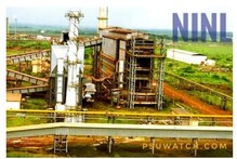 ନୀଳାଚଳ ଇସ୍ପାତ ଅକ୍ସିଜେନ ପ୍ଲାଣ୍ଟ ଚାଲୁକରିବେ ସରକାର; କୃତଜ୍ଞତା ଦେଲେ କର୍ମଚାରୀ