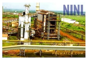 ନୀଳାଚଳ ଇସ୍ପାତ ଅକ୍ସିଜେନ ପ୍ଲାଣ୍ଟ ଚାଲୁକରିବେ ସରକାର; କୃତଜ୍ଞତା ଦେଲେ କର୍ମଚାରୀ