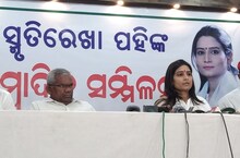 କଂଗ୍ରେସ୍ ଛାଡ଼ିଲେ ସ୍ମୃତିରେଖା ପହି; ‘କଂଗ୍ରେସ୍ BJD ସହିତ ଭିତିରିଆ ଭାବେ ମିଶିଯାଇଛି’