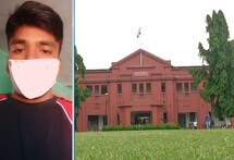 କଟକ: ଦୃଷ୍ଟିହୀନ ଛାତ୍ରୀକୁ ପ୍ରେମ ଜାଲରେ ଫସାଇ ଆକାଉଣ୍ଟରୁ ଟଙ୍କା ନେଇଗଲା ଯୁବକ; ଗିରଫ