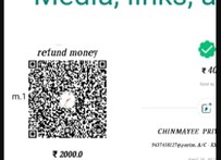 ଭୁବନେଶ୍ୱର ଛାତ୍ରୀ OLXରେ ନିଜ ପୁରୁଣା ଡ୍ରେସ୍ ବିକିବାକୁ ଯାଇ ହରେଇବସିଲେ ଟଙ୍କା