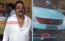 ଫେରାର୍‌ ଗ୍ୟାଙ୍ଗଷ୍ଟର୍‌ ଶେଖ୍‌ ହାଇଦର୍‌କୁ ତେଲଙ୍ଗାନାରୁ ଗିରଫ କଲା କମିଶନରେଟ୍ ପୋଲିସ